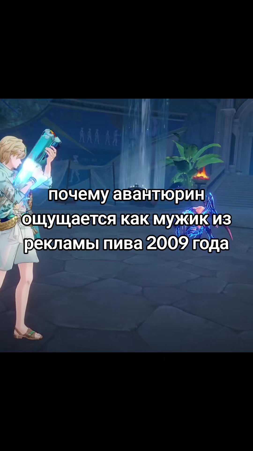 @Сесилион