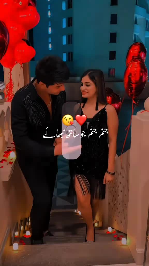 @WaqasAhmad😘