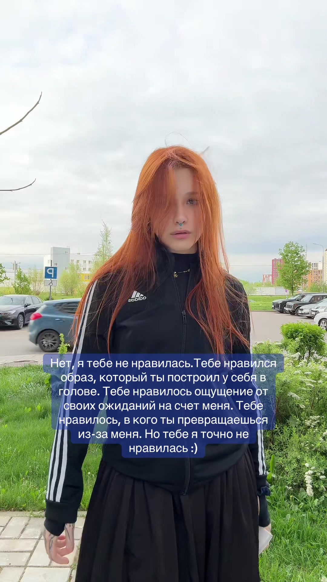 @ЛИСА РЭДБУЛЛОВНА