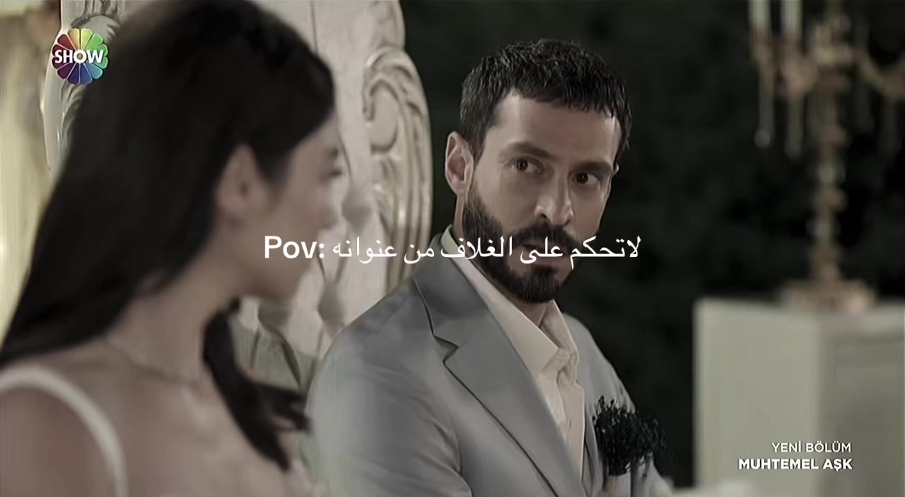 @✨💗İ𝕽𝕸𝖀𝕾💗✨
