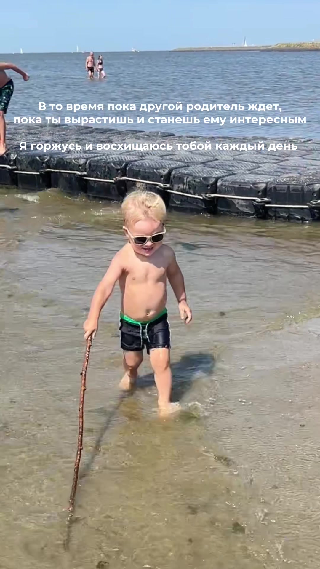 @Ирчик на связи
