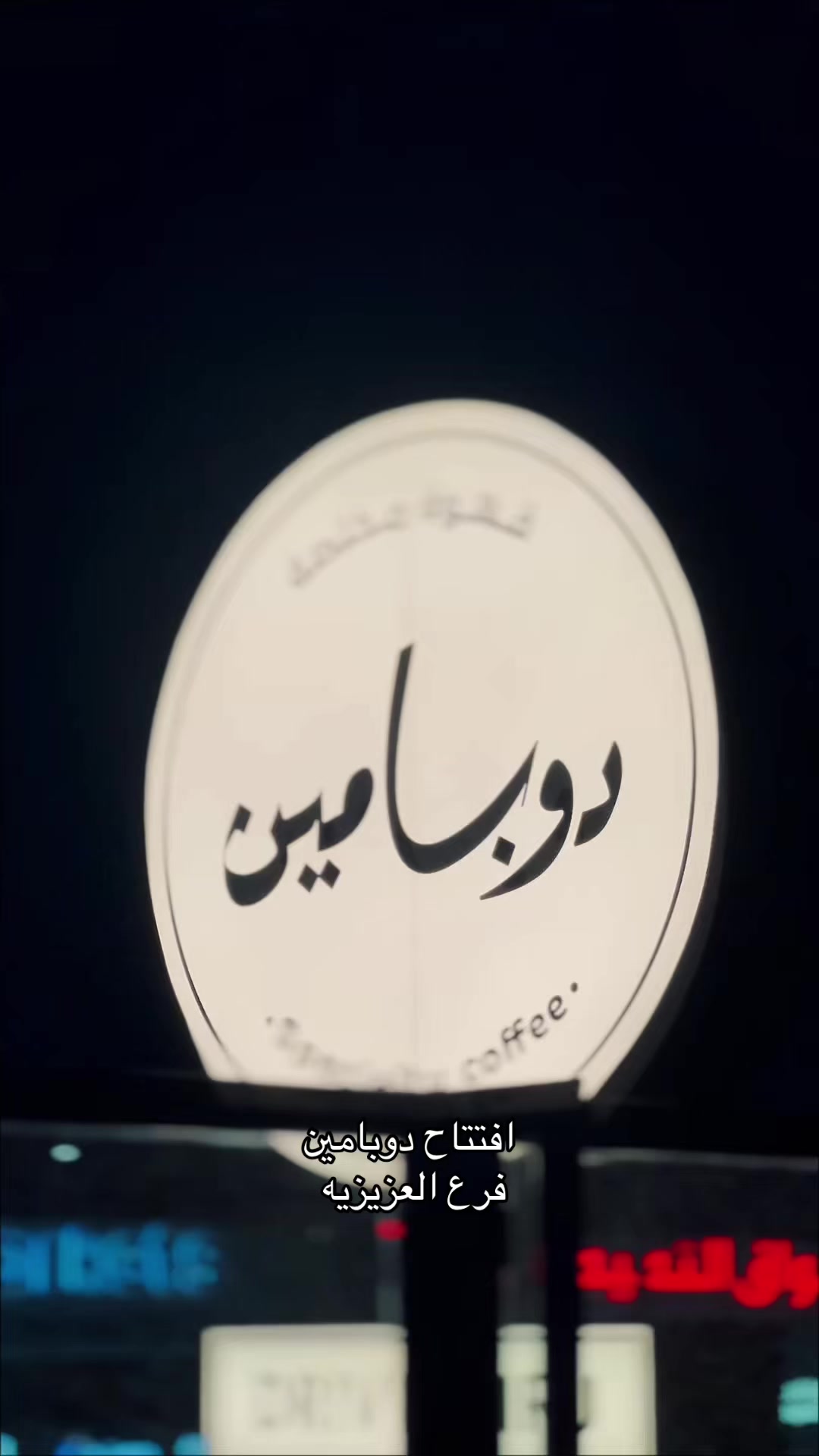 @Abrar