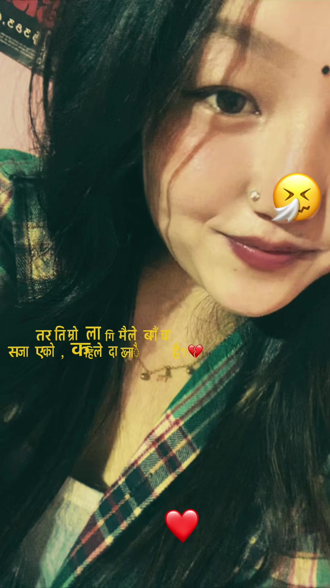 @मो ni का ✨