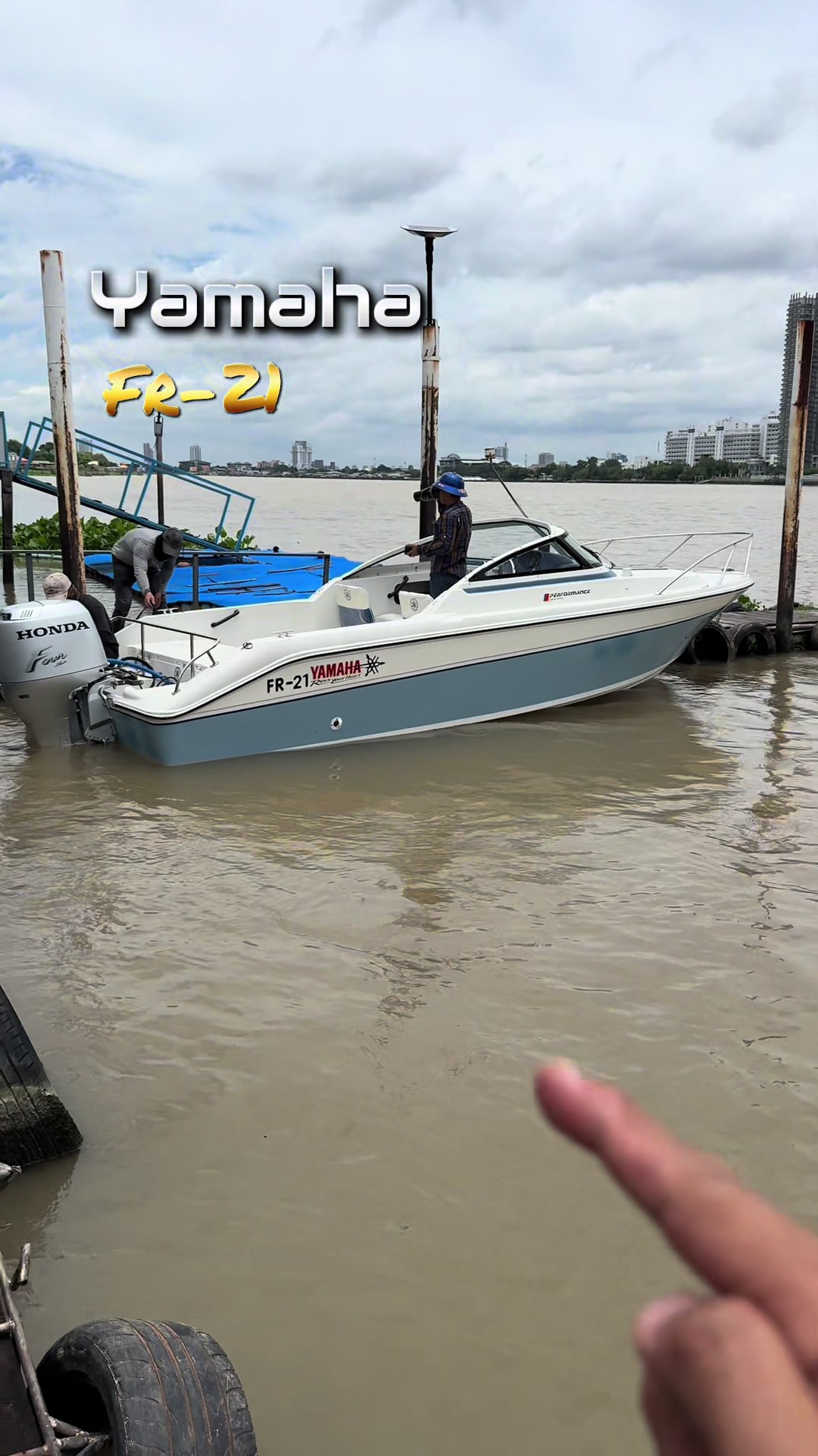 @ลุงพล🛥🛥🛥