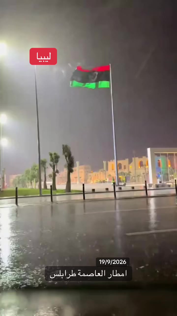 @مرصد