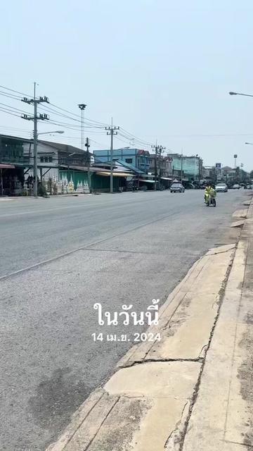 @มดตะนอย บิวตี้