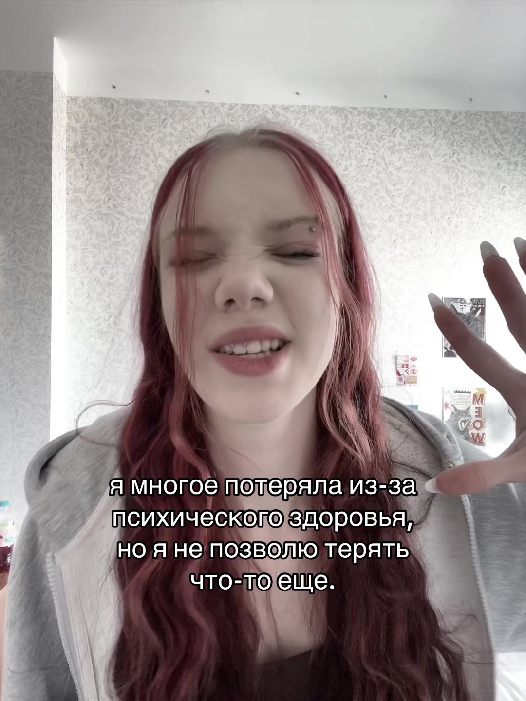 @леся. ✩‧₊˚
