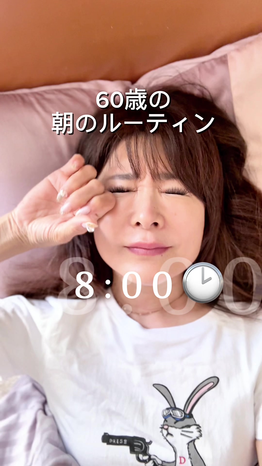 @60歳なめんなよ💋Mayumin