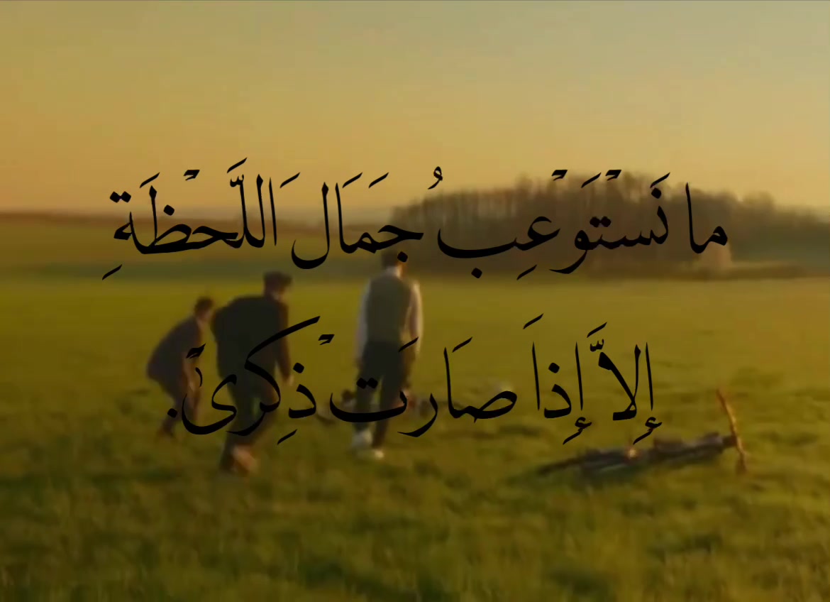 @مِـــيـــلان .