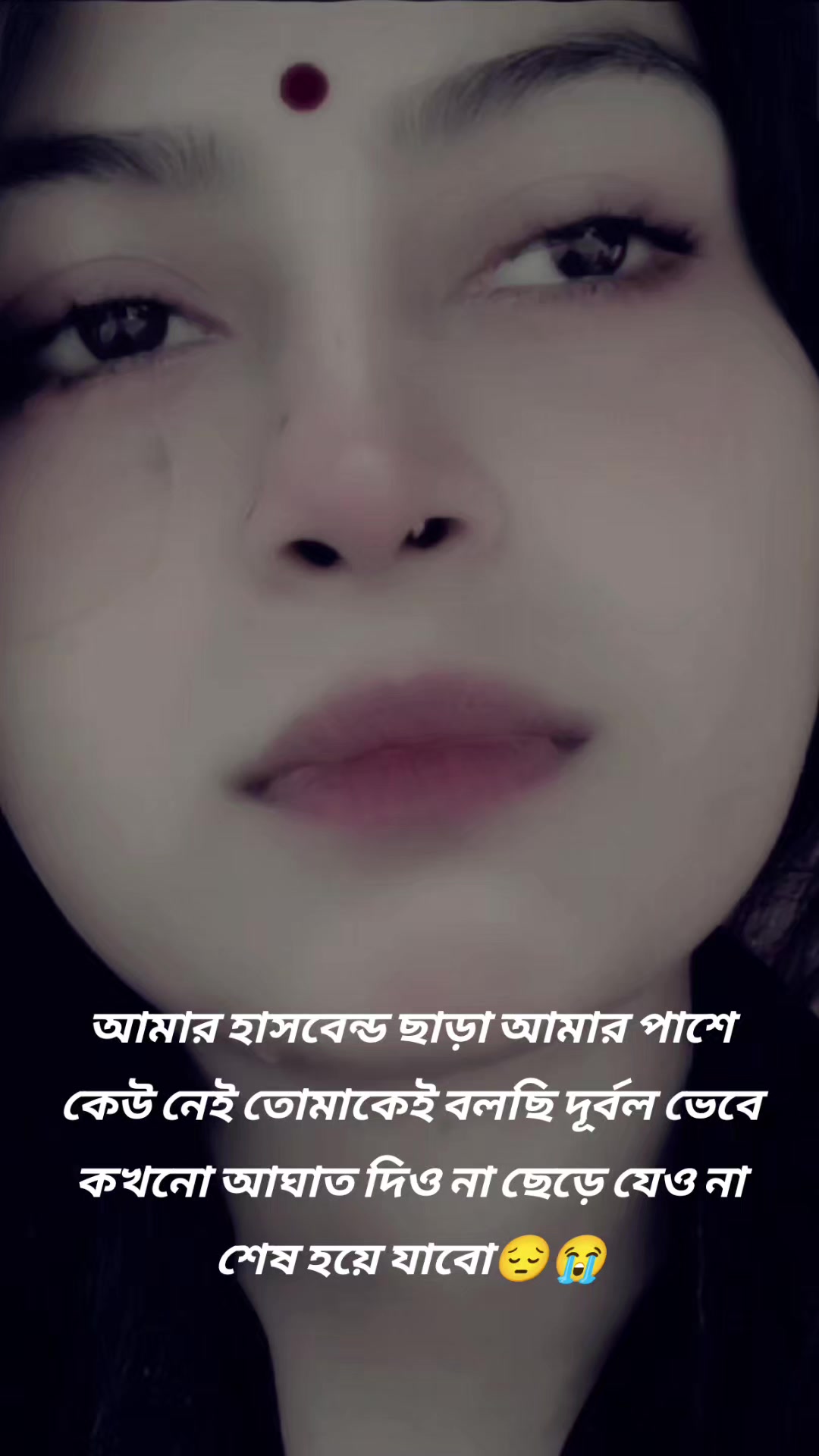 @Lopa Mallick