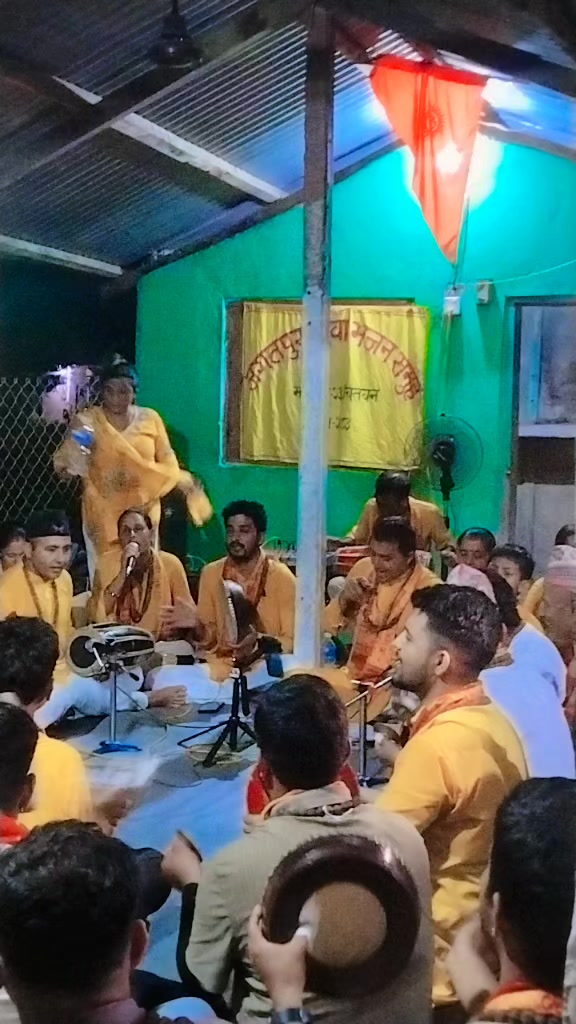 @Rama poudel