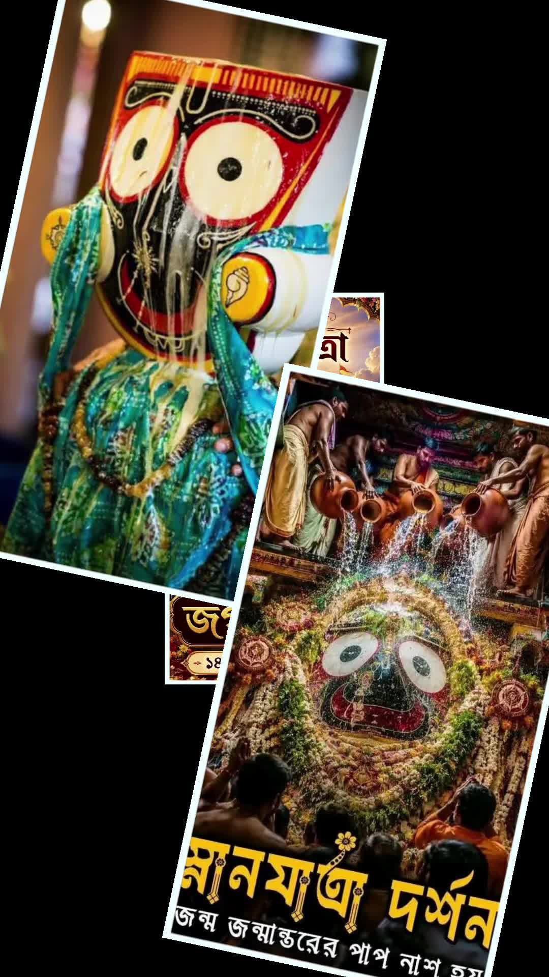 @Joy Chandra Das☞13375