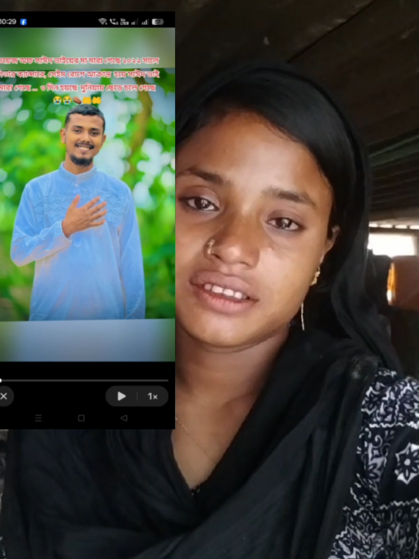 @ইট কলা রাজকুমারি