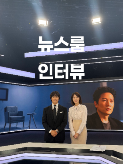 @JTBC News