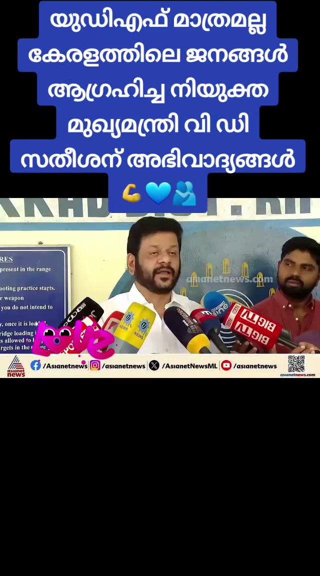 @Razak Kannur ๐ง๐ญ๐คฒ