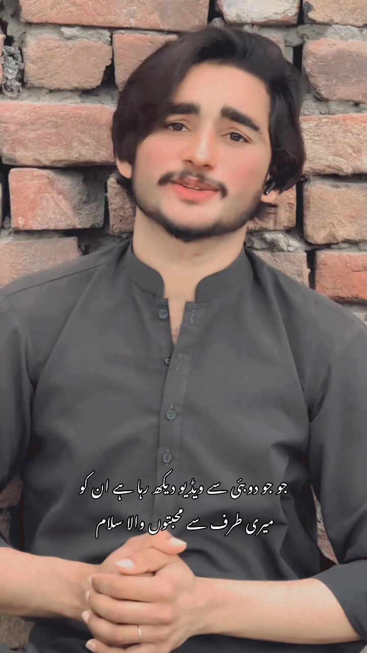 @حمزہ ویر منڈی آلہ آفیشل 🦅