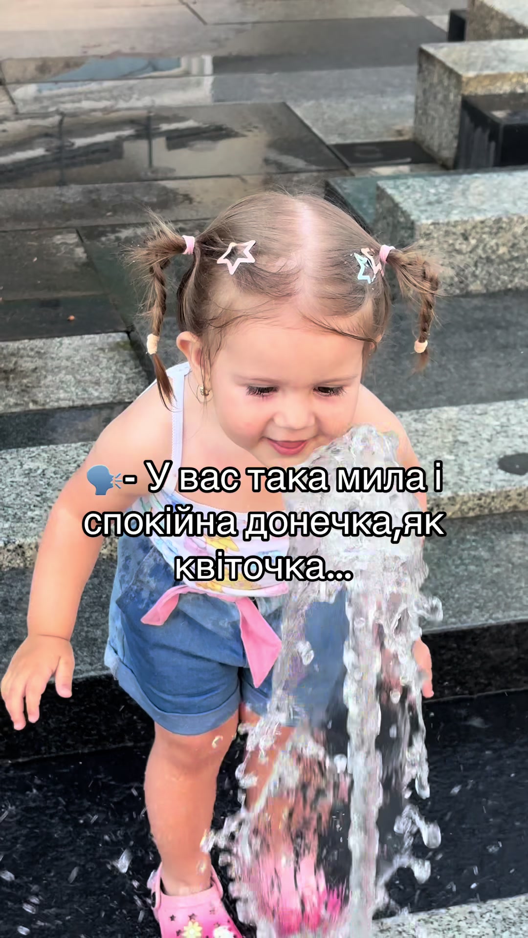 @Тётя Мотя