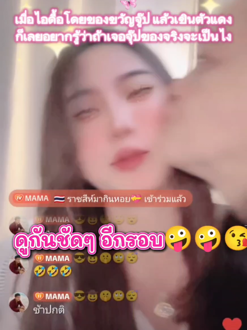 @💖🌷✨✷เทพลีออน✷✨🌷💖🐲🏹🌞🦋☁️