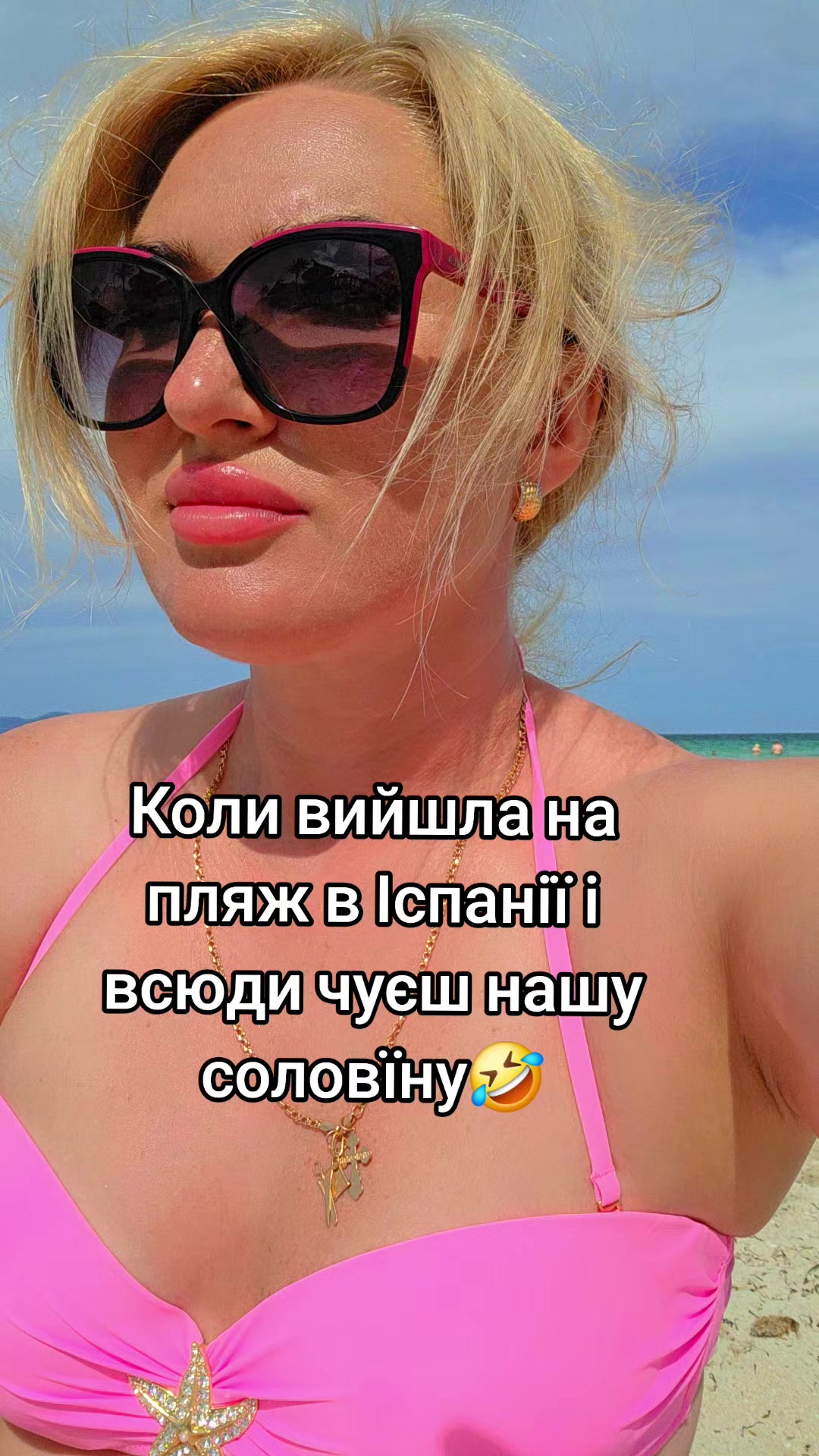 @Оксана Косаківська