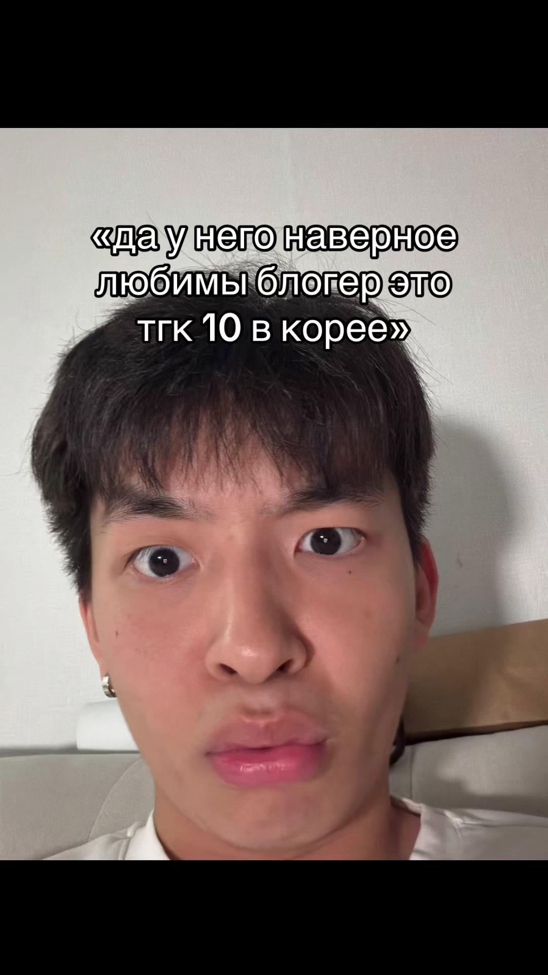 @тгк: Максимка не водопад