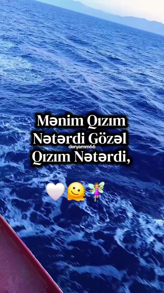 @.•° ✿ °•. 𝓓𝓮𝓻𝔂𝓪 °•. ✿ .•°