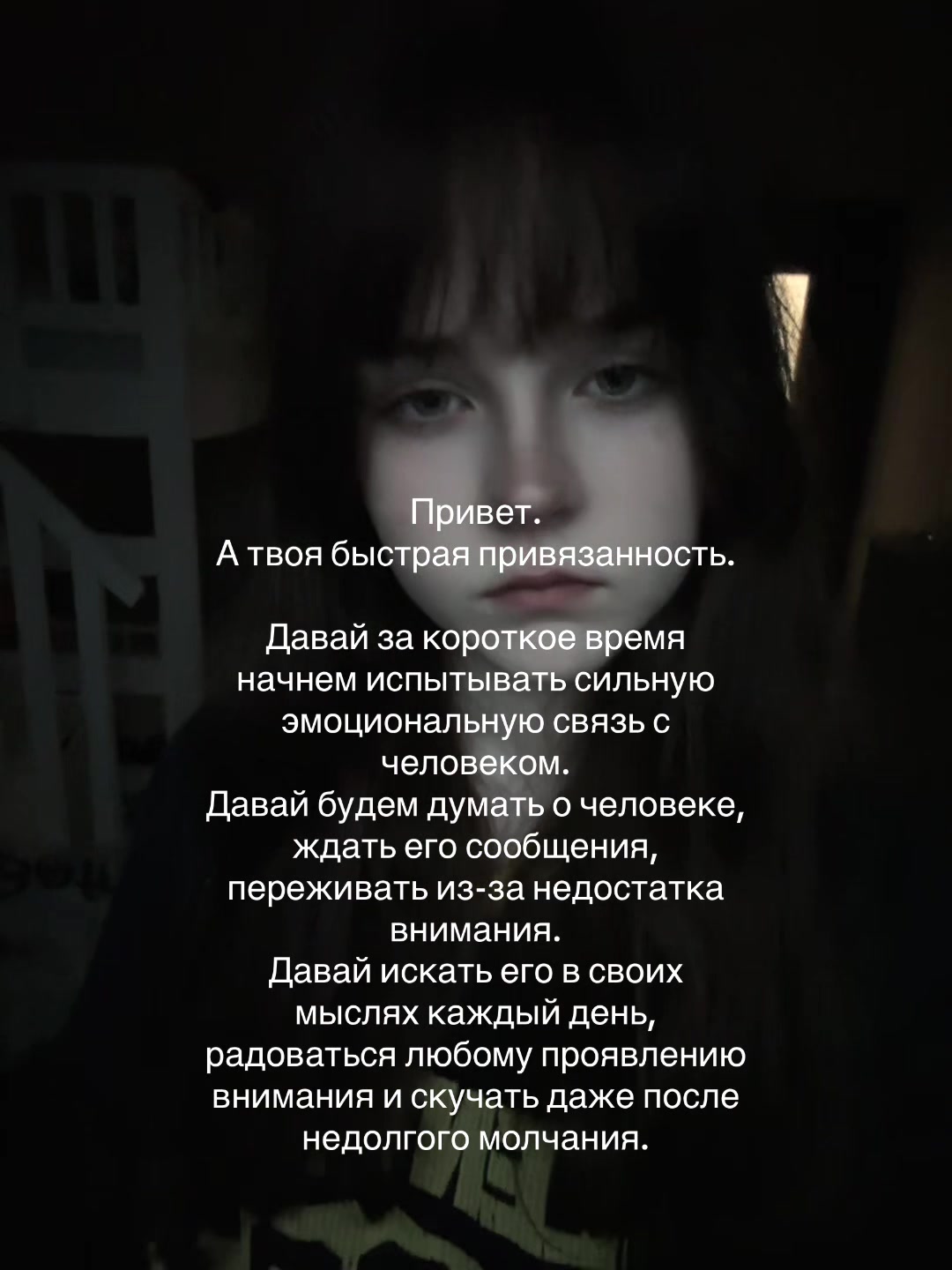 @Тгк:Xmoraxx