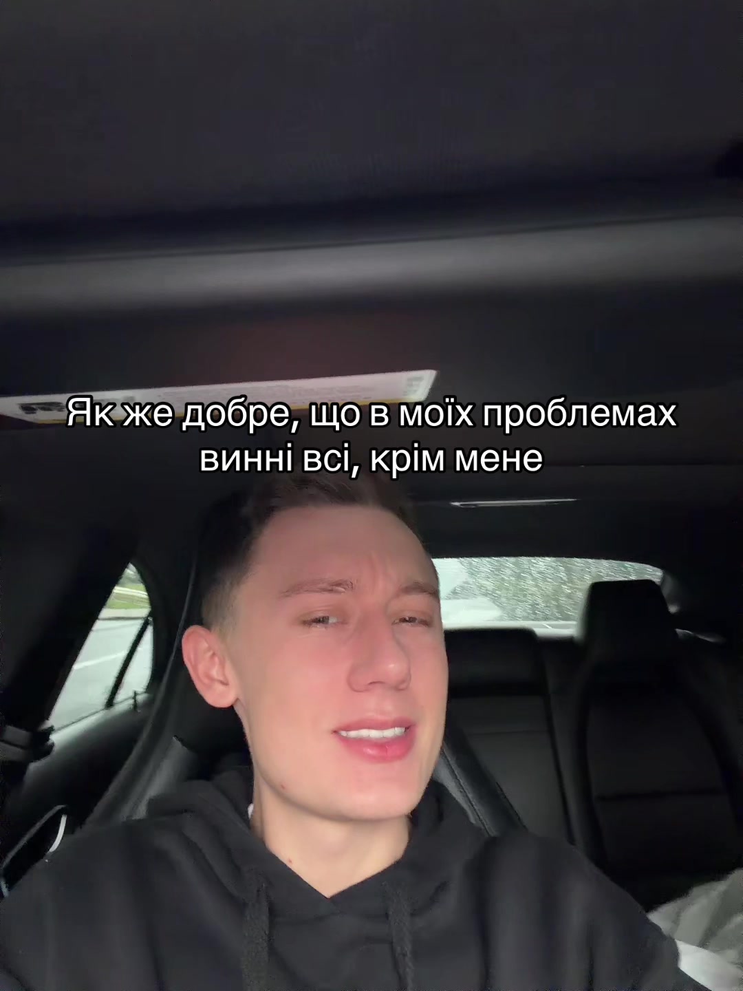 @PENNER