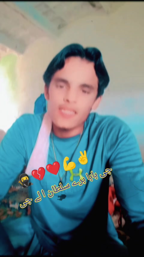 @احسان پردیسی 🌹