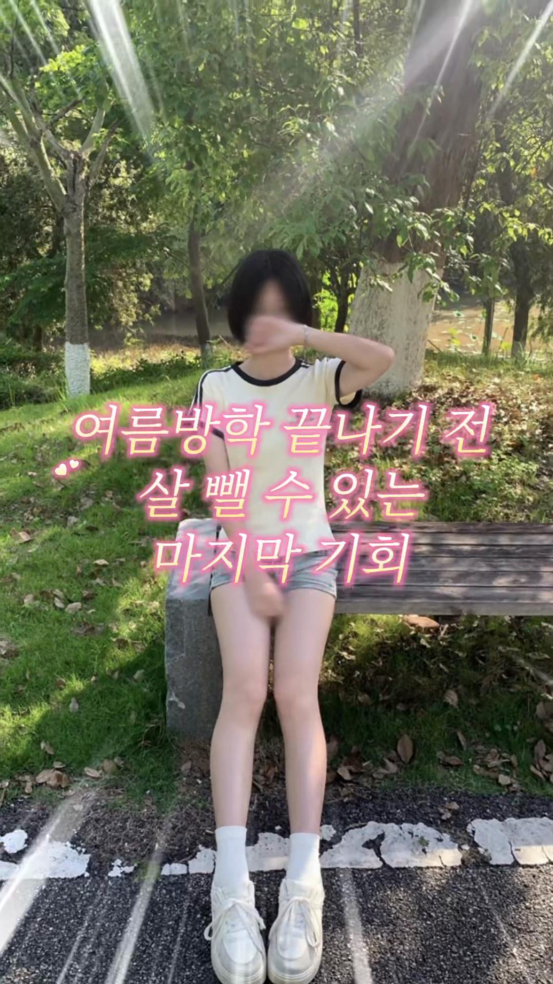 @리치식빵