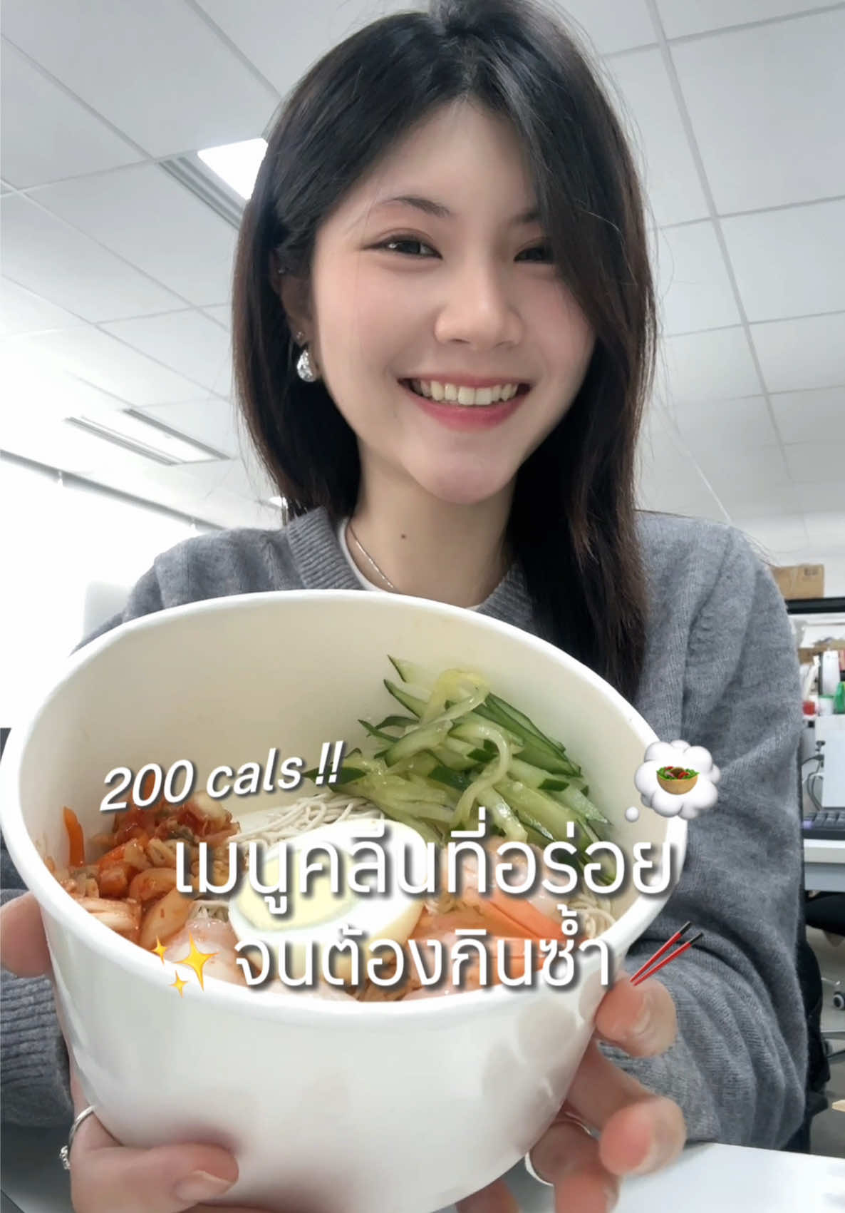 @Jejyy.ne