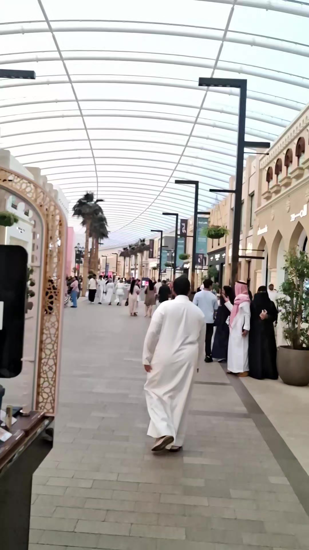 @Bahrain Explore