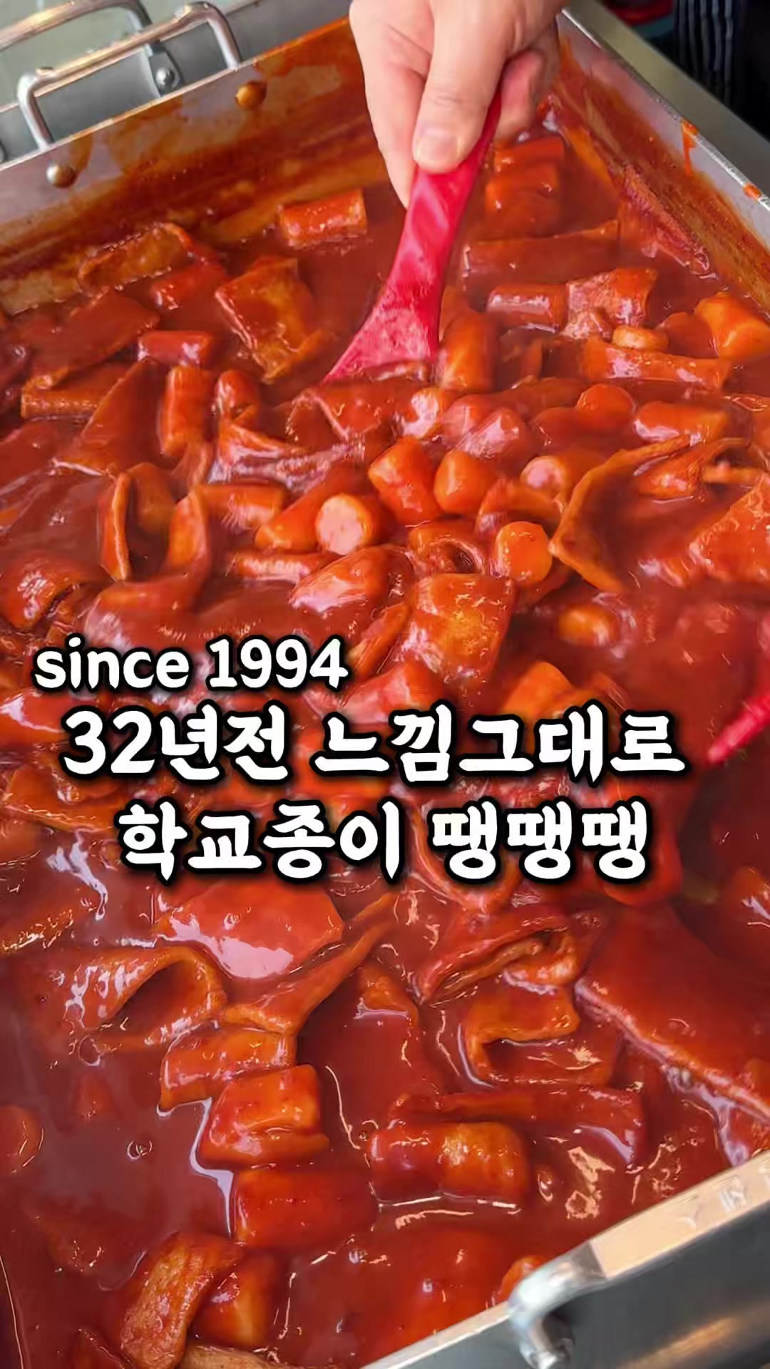 @전주맛집수기