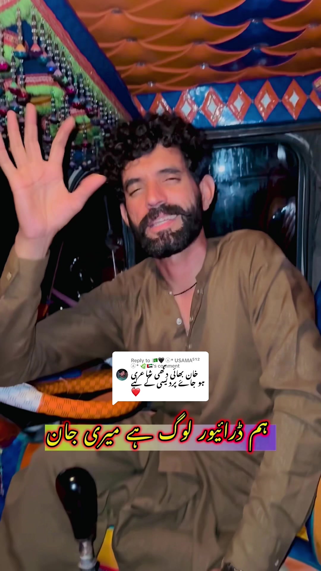 @👑 KHAN_BAHi 👑