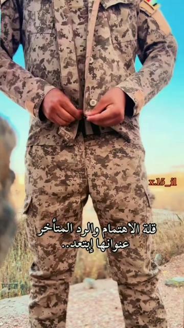 @(سـ༈ۖ҉ـيـ༈ۖ҉ـفـ༈ۖ҉ـ آحـ༈ۖ҉ـد)