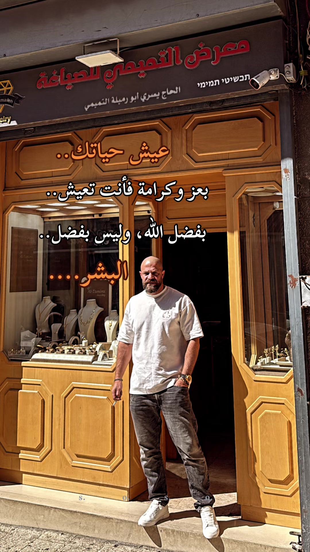 @Khalil Tamimi