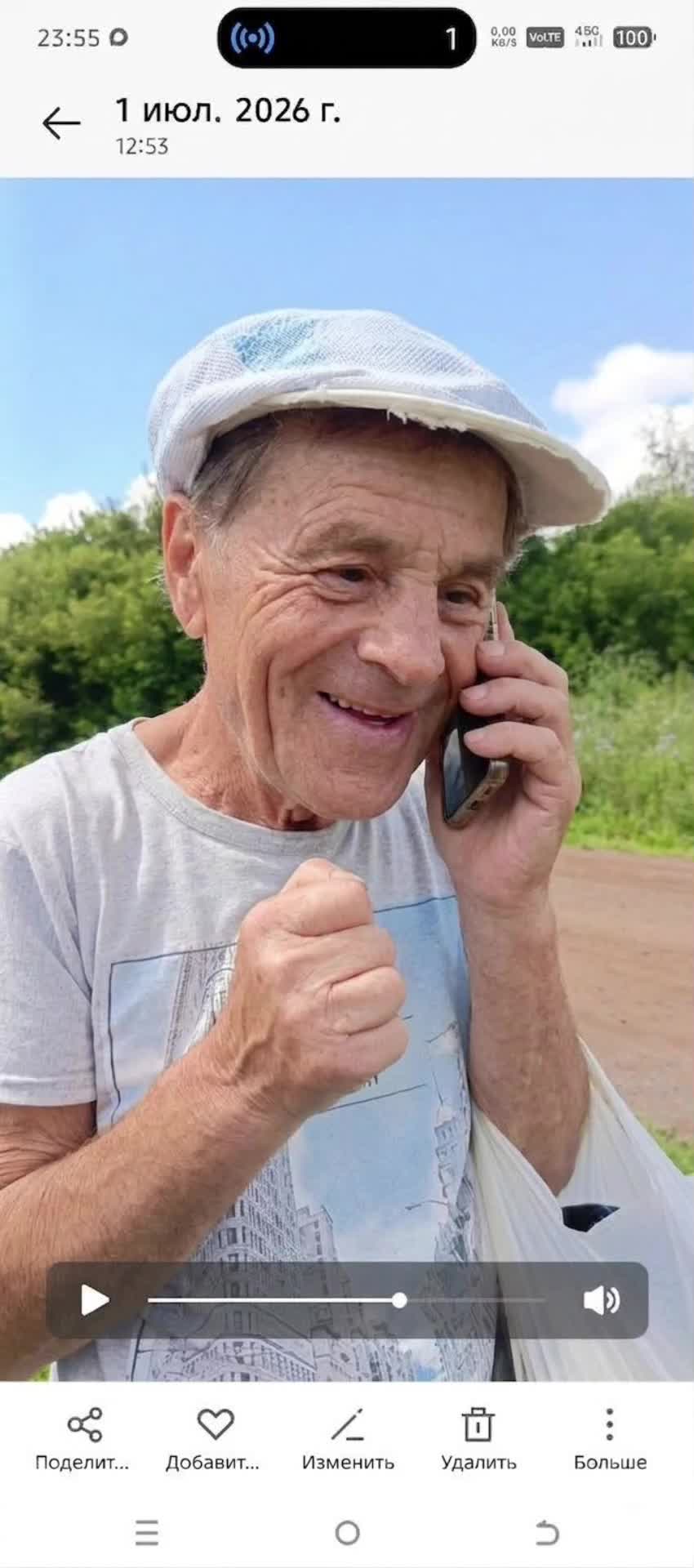 @Виталий56🇷🇺