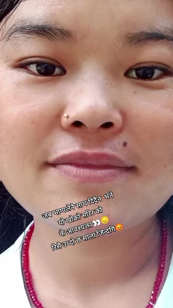 @🦋a🦋s🦋m🦋i🦋 m@g@r 🕊️🥀🌹