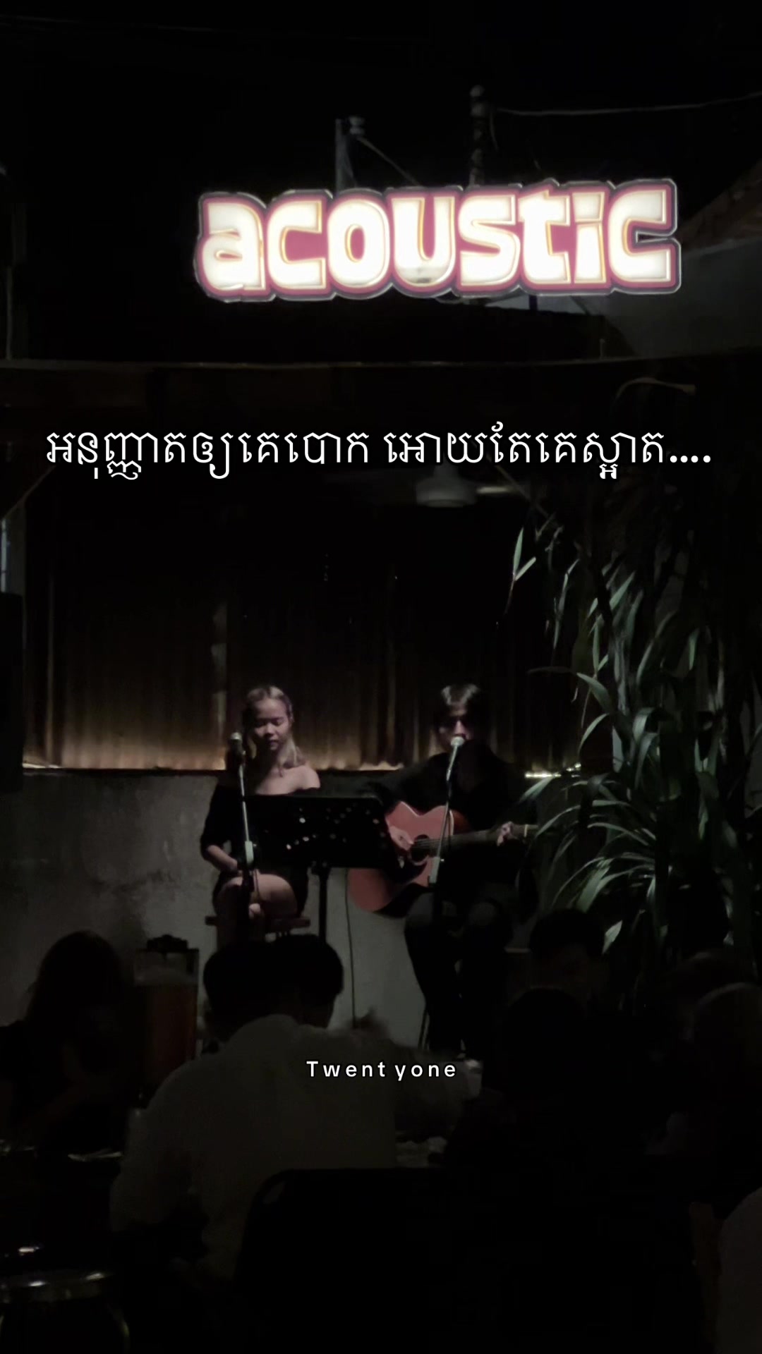@Twenty-one