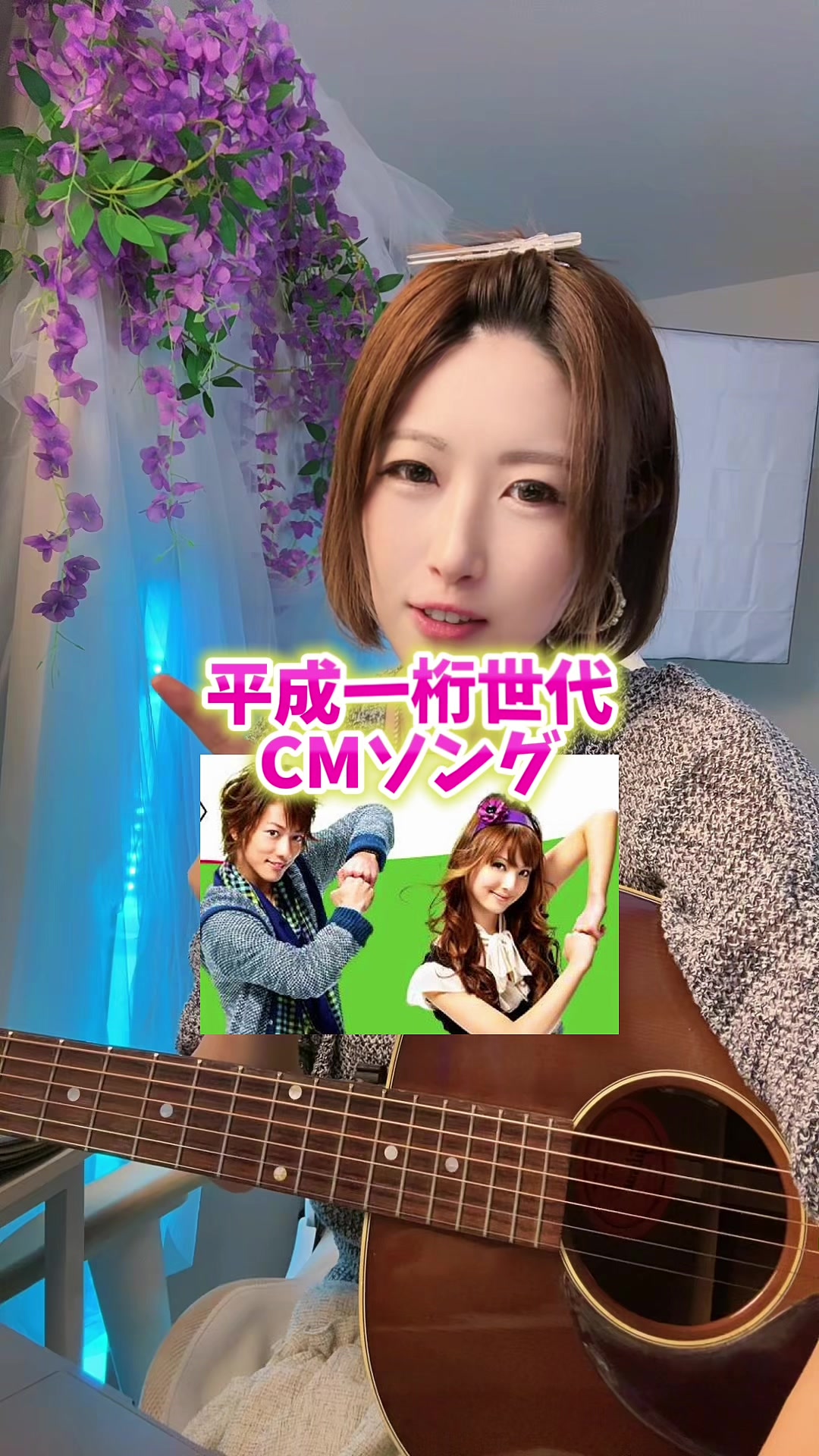@みふゆん❄平田深冬