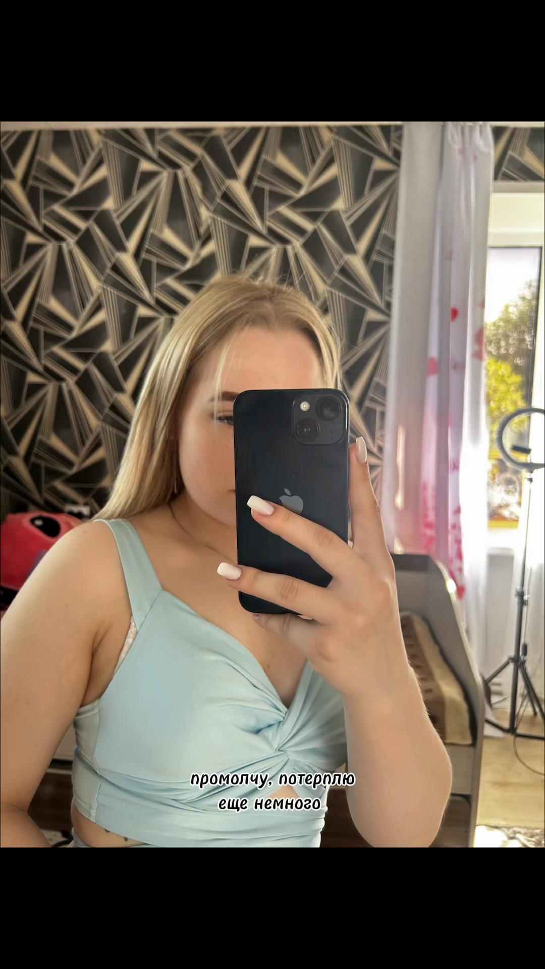 @𝓝𝓪𝓼𝓽𝔂𝓪♡