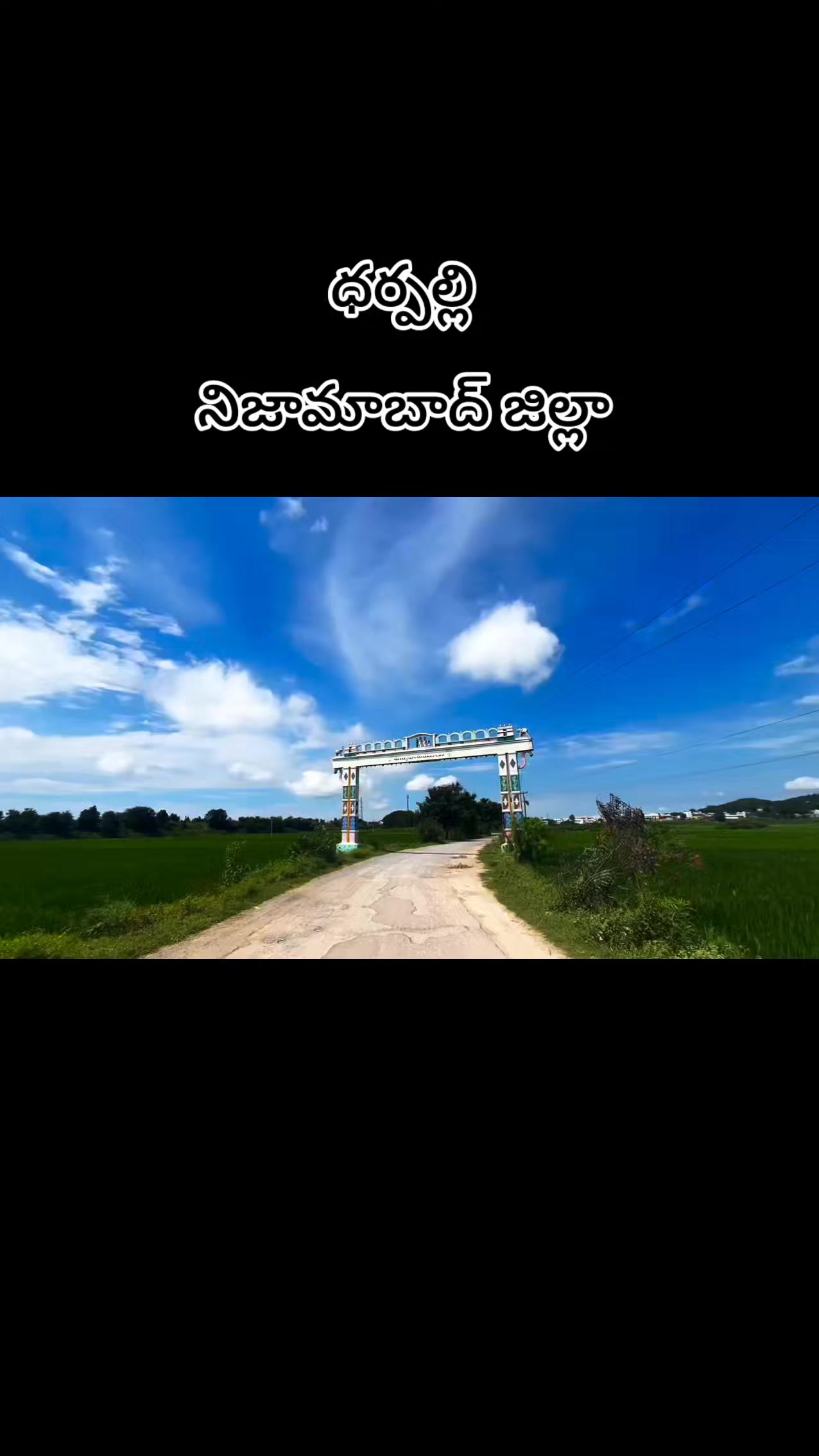 @🚩దళ నాయకుడు✊