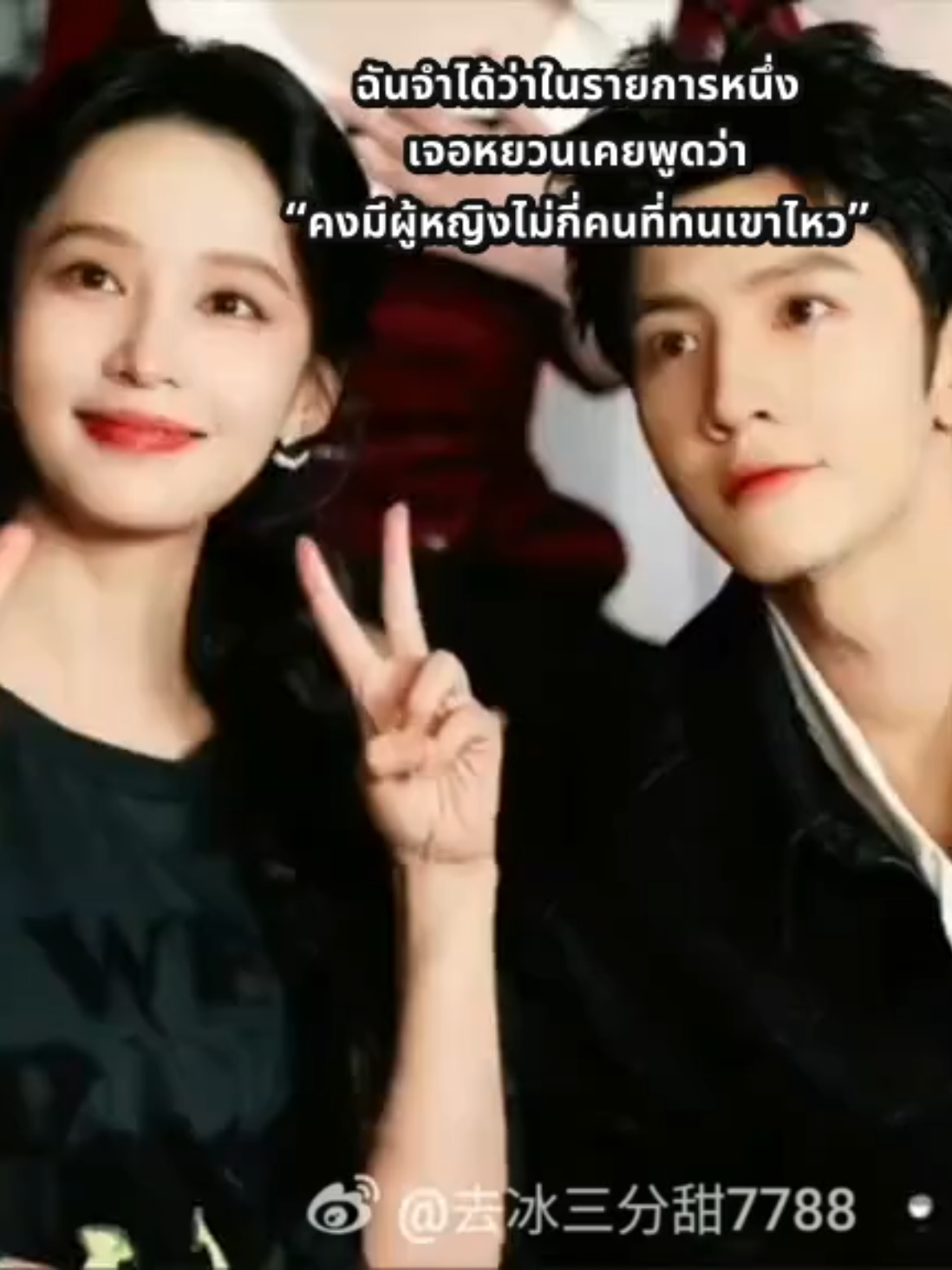 @QINYUAN CP 🇹🇭
