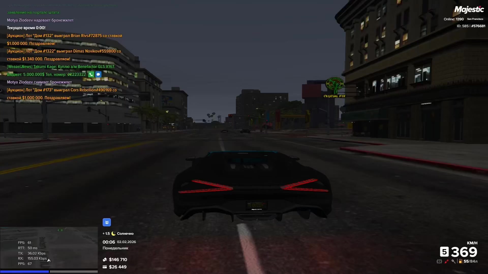 @I love gta V and Zlo1_rabbit