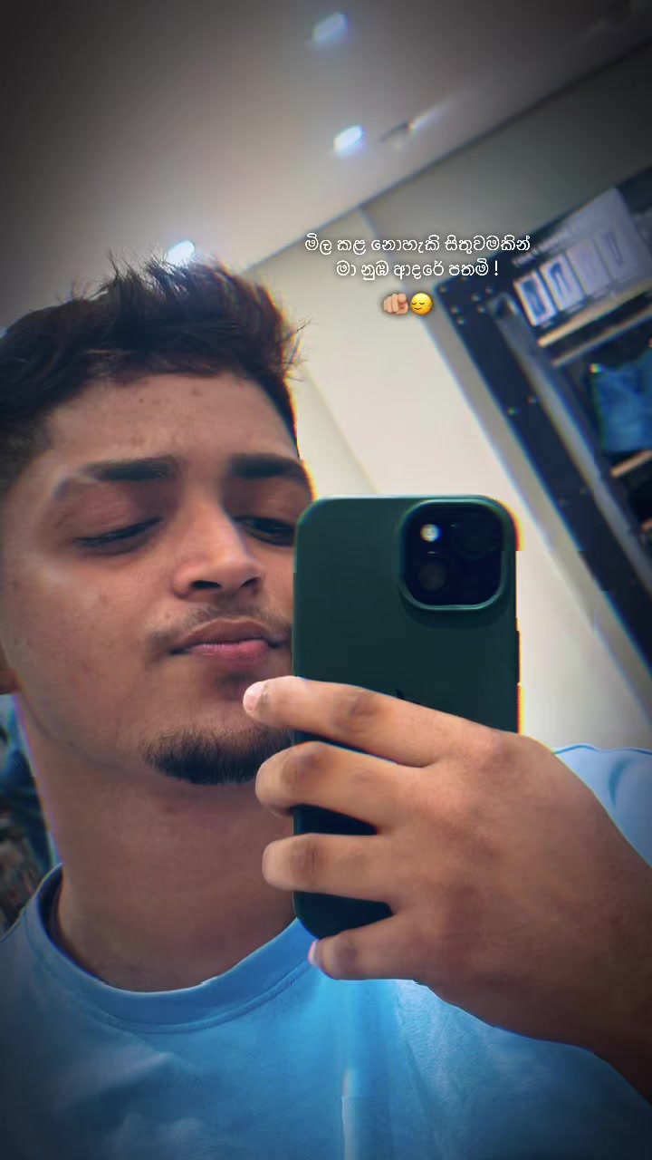 @🇱🇰!