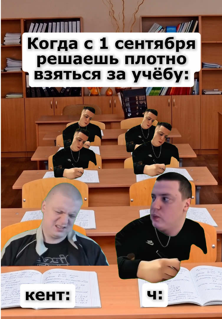 @Skinmel1
