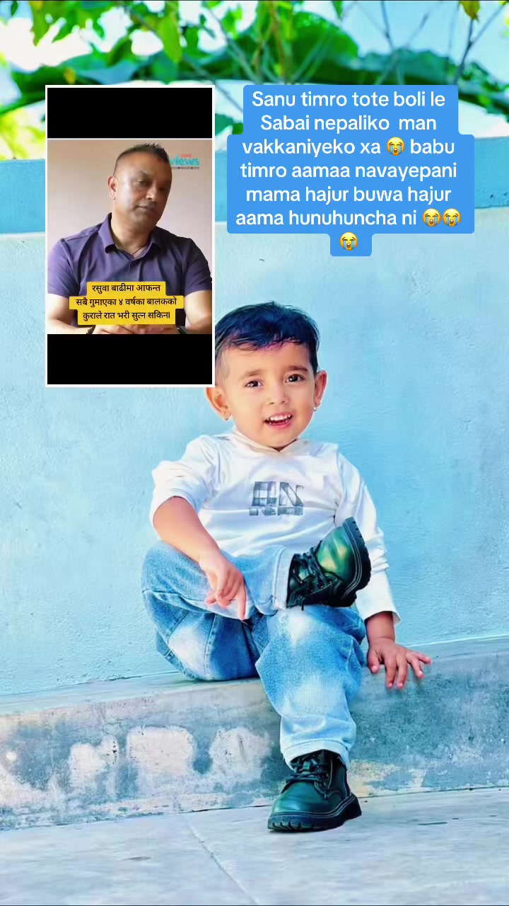 @Sadhana ghimire