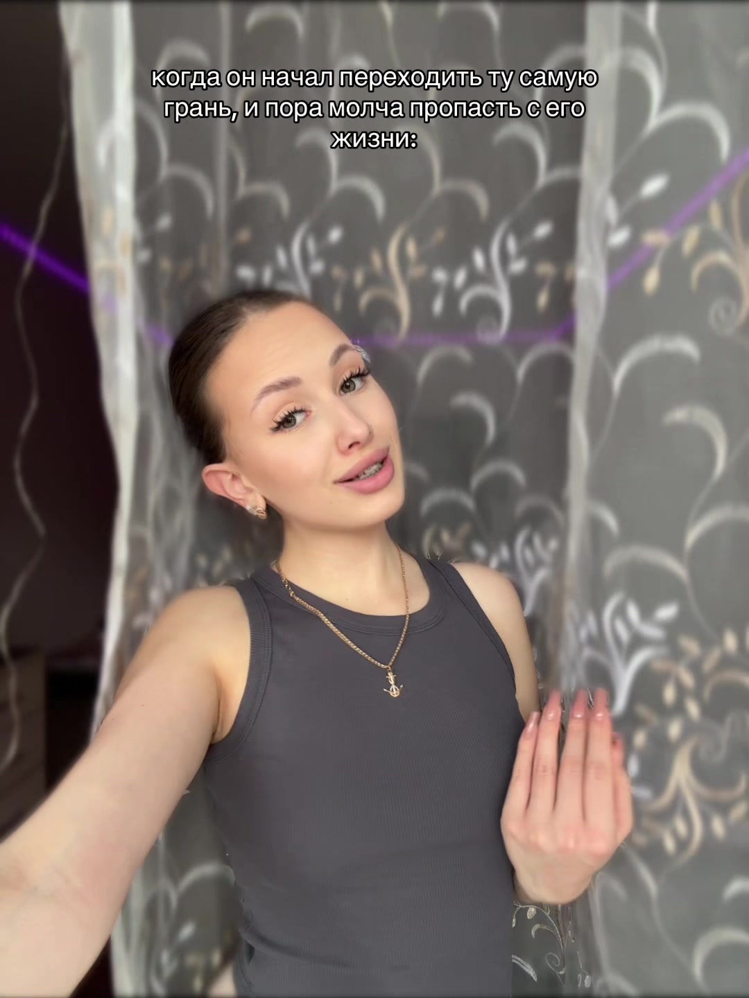 @похуй
