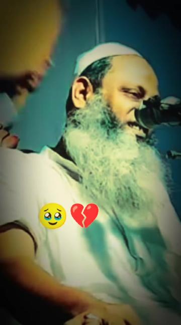 @উম্মতে মুহাম্মদী