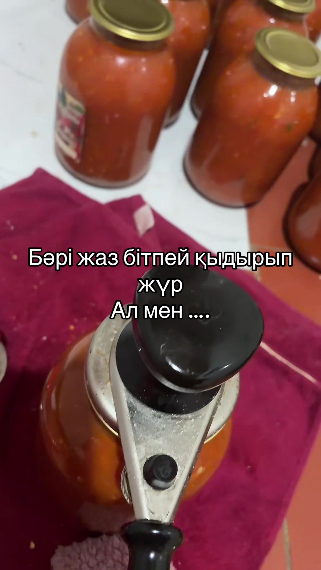 @🐥МеРеКе🐥