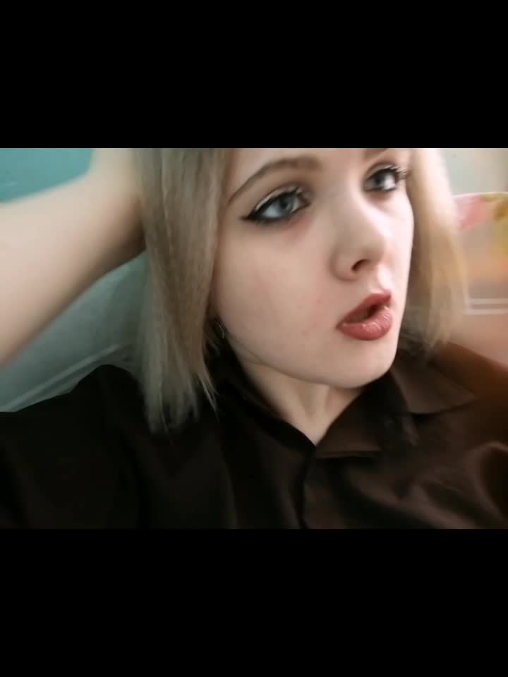 @Хуман